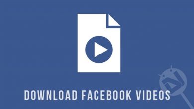 Photo of Benefits and method of downloading videos from Facebook?